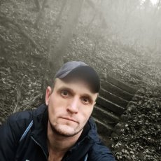 Fotografie v profilu